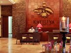 фото отеля Katiliya Mountain Resort & Spa