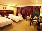 фото отеля Fuxin Yuan Hotel