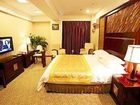фото отеля Fuxin Yuan Hotel