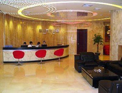 фото отеля Mingdian Inn Xiamen Xinglin