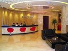 фото отеля Mingdian Inn Xiamen Xinglin
