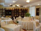 фото отеля President Hotel Montecatini Terme