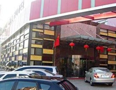 фото отеля Huayue City Hotel Xingning