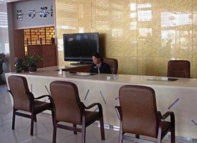 фото отеля Huayue City Hotel Xingning