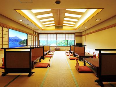 фото отеля Hotel Hakone Academy