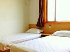 фото отеля Suzhou Kelin Motel Binhe Road Branch