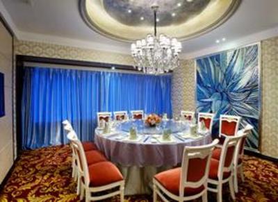 фото отеля Xiong Zhen Hotel
