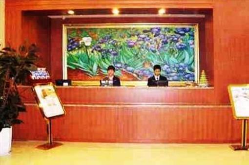 фото отеля Hanting Express Hotel Shanxi Road Nanjing