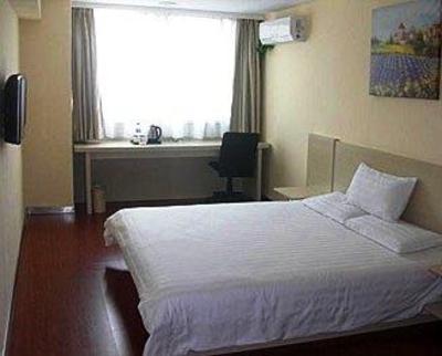 фото отеля Hanting Express Hotel Shanxi Road Nanjing