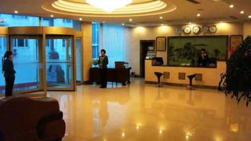 фото отеля Hanlin Hotel