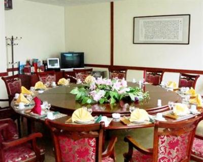 фото отеля Hanlin Hotel