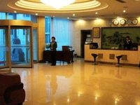 Hanlin Hotel