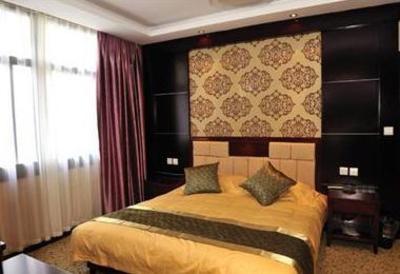 фото отеля Jiuhuashan Hongyunlou Hotel