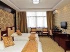 фото отеля Jiuhuashan Hongyunlou Hotel