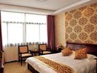 фото отеля Jiuhuashan Hongyunlou Hotel