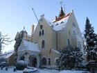 фото отеля Hotel Bursztynowy Palace