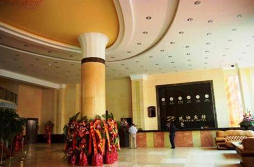 фото отеля Zheng Xie Hotel