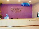 фото отеля Bestay Hotel Express Weihai Tongyilu