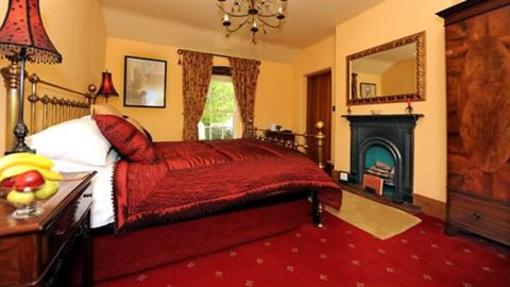 фото отеля New House Farm Guest House Cockermouth