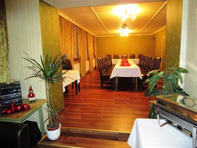 фото отеля Ahorn Hotel & Restaurant