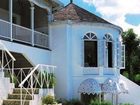 фото отеля Paradise Roundhill Pineapple House-Montego Bay