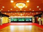 фото отеля Torarica Hotel & Casino