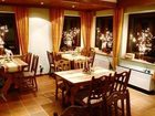 фото отеля Niederbergheimer Hof