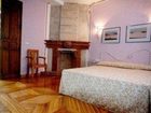 фото отеля Husa Casa de la Torrecilla
