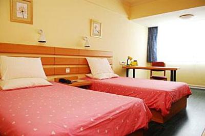 фото отеля Home Inn (Wuxi Xihu East Road)