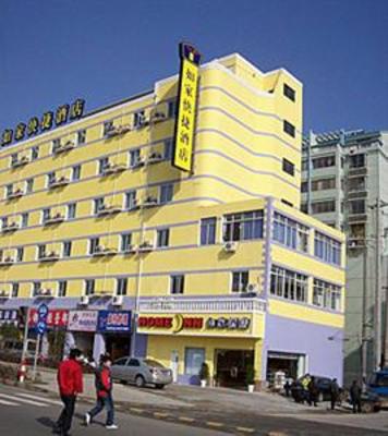 фото отеля Home Inn (Wuxi Xihu East Road)