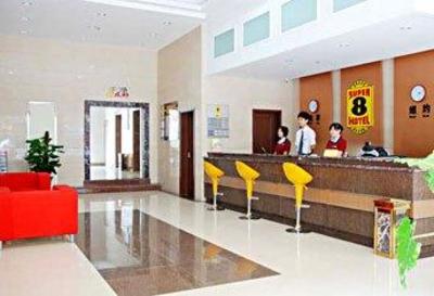 фото отеля Super 8 (Bengbu Railway Station)