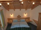 фото отеля Bauernhof Haus Achenrainer