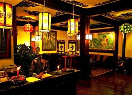 фото отеля Songtsam Shangri-la Lv Gu Hotel