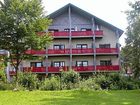 фото отеля Rottalblick AppartmentHotel Bad Griesbach