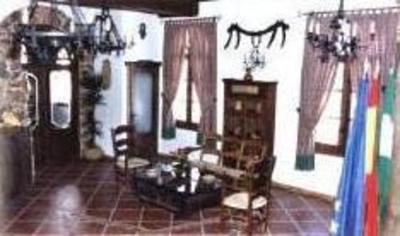 фото отеля Velad Al Abyadh Hotel Velez Blanco