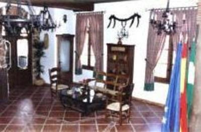 фото отеля Velad Al Abyadh Hotel Velez Blanco