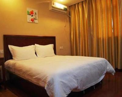 фото отеля Green Tree Inn Jining Railway Station Hotel