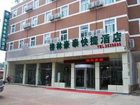 фото отеля Green Tree Inn Jining Railway Station Hotel