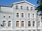 фото отеля Appartement Hotel Rostock