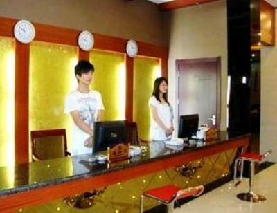 фото отеля Binyue Business Hotel