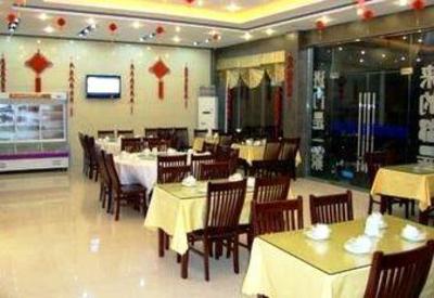 фото отеля Binyue Business Hotel