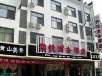 Binyue Business Hotel