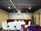 фото отеля Wuhan Juran Hotel
