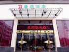 фото отеля Wuhan Juran Hotel