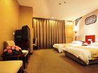 фото отеля Wuhan Juran Hotel