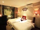 фото отеля Wuhan Juran Hotel