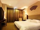 фото отеля Wuhan Juran Hotel