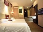 фото отеля Wuhan Juran Hotel