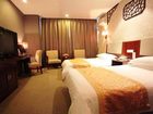 фото отеля Wuhan Juran Hotel