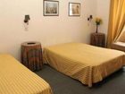 фото отеля Residencial Soria